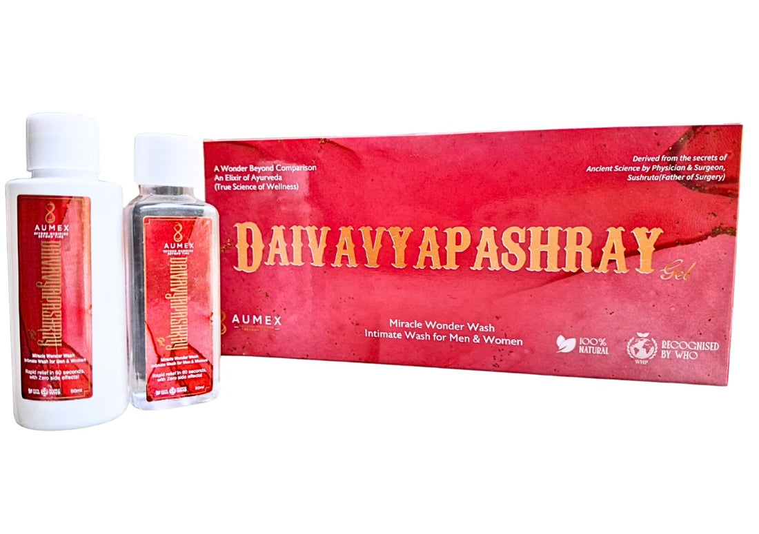 Daivavyapashray Jal - 14 Day Pack