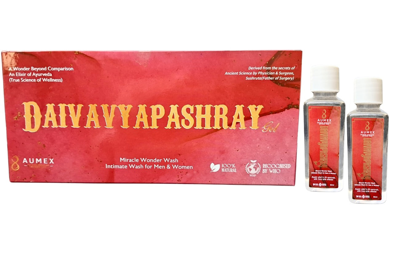 Daivavyapashray Jal - 14 Day Pack